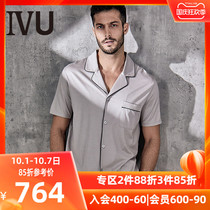 Anli Fangs IVU thin silk short sleeve pajamas mens shirt style small lapel home clothing UL0208