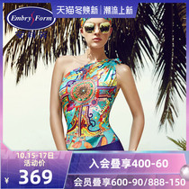 Lady Anlie with coaster triangle one-piece swimsuit 2-piece sexy tropical print spa swimsuit ES0898