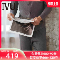 Anlifangs IVU mens gig-bird-style home sleeping pants drawing rope lace long pants UL0129