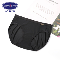 Anlifang Feminine Sense Lace Cotton Bottom Crotch Pants Comfort Ice Silk Wrap Hip Low Waist Triangle Pants E22311