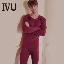 Anlifangs IVU mens undershirt with wool thickened warm clothes suit UD00053