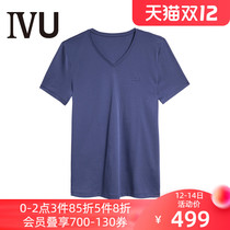 Anlifangs IVU mens business cotton comfortable bottoming clothing v-collar short-sleeved top UD0111