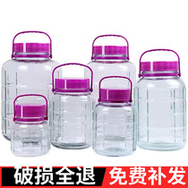 Glass bottle bubble wine fermenter 50 kg 20 kg 10 with faucet household sealed pickled pickle wine jar bubble wine jar