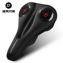 Rock Brothers Bicycle Cushion Cover Mountain Bike Cushion Cover Memory Sponge Silicone Saddle Cover Soft Ride Equipment