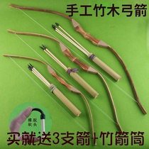 Childrens toy bow and arrow COS performance props shooting no-kill sucker bow and arrow bamboo wooden bow and arrow antique bow and arrow