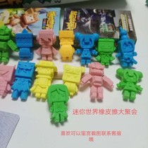 See details 3-year-old oter other new mini world Sassafras student toy soft rubber doll pieces below 10 yuan