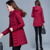 Mid-length cotton-padded clothes women 2021 winter clothes slim slim high-end temperament red hooded wife cotton-padded jacket