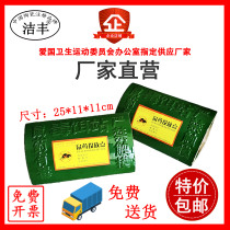 Jiefeng Yixing ceramic anti-poison mouse ceramic cage lure rat poison bait box station household
