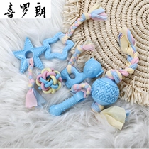 Pet toy molar bite-resistant Teddy puppies vocal tooth tooth tooth tooth tooth tooth tooth dog toy