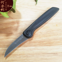Crescent knife Curved fruit carving knife Food carving knife Main knife Kitchen knife Chef watermelon carving knife