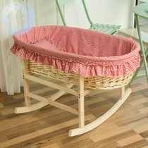  Virtual objects coax sleeping cradle baby newborn rattan woven rocking nest hanging basket Car portable baby bed coax