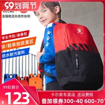 kelme kalmei sports bag backpack for men and women Children football training equipment travel bag student bag