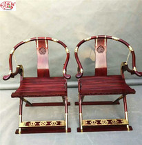 Wang Shixiang style chair Yuan Dynasty chair Zambian blood Sandalwood chair Round back chair Mahogany chair