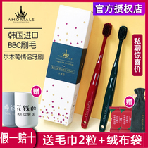 South Korea Amortals Ermu grape toothbrush super soft fur couple wear for pregnant women Nano ultra-fine super soft 2