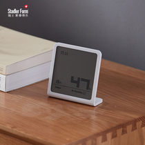 Swiss Stadler form Stelle Electronic temperature and humidity meter home indoor high precision thermometer