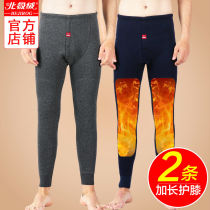 Arctic suede mens warm pants men thickened with velvety autumn pants youth beating bottom line pants cotton wool trousers autumn and winter