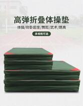 Anti-fall martial arts hall scattered pad folding aerobics kindergarten floor mat somersauler sponge bag Oxford cloth jiu-jitsu