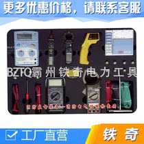 Fire inspection instrument box fire supervision and inspection equipment aluminum alloy carrying box fire supervision and inspection equipment box