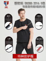  Hongdun anti-stab clothing tactical vest anti-cut clothing anti-stab clothing Summer ultra-thin lightweight soft armor anti-stab clothing full body