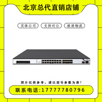 F1000 - C8102 C8110 C8120 C8130 C8150 C8160 C8170 C8180 Firewall