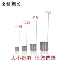 Drum off wine bottle wine wine sauce sauce long handle measuring spoon stainless steel wine volume tool loose wine aroma oil half