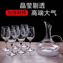 Wine glasses set European home 1 6 320ML wine decanter crystal glass goblet wine set