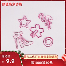 Pink series paper clip metal pin Flamingo high heels paper clip creative word clip clip clip clip clip custom