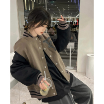 National tide vintage brown towel embroidered baseball jersey jacket mens spring new European and American style high street couple jacket