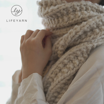 Free weaving scarf wool thick wool ball suitable novice material bag hand-woven diy towel thread send tutorial