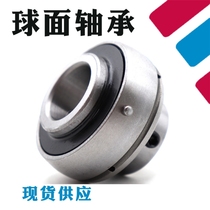 External sphere UC201 UC201 UC202 UC202 UC204 UC205 UC205 UC206 UC207 UC208 UC208 UC208
