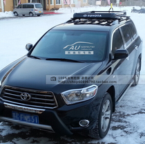 Hanlanda luggage rack Hanlanda roof luggage frame basket for travel rack modification