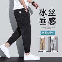 Nine-point casual pants mens summer thin section loose drawstring feet ice silk pants breathable teen quick-drying sports pants