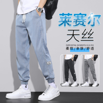 Hong Kong Tiansi Nine Leisure Pants Men 2023 Summer Small Harlan 9 points