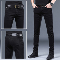 Hong Kong 2022 springtime black jeans Mens body Little footed Korean version Trend 100 Lap Elastic High-end Casual Long Pants