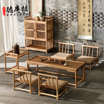 Light luxury bamboo rattan tatami table and chair Zen modern small coffee table simple Japanese low table tea room balcony table customization