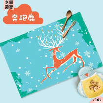 Single placemat Primary school desk mat 40x60 anti-scalding bowl mat Table dining rectangular waterproof mat tablecloth