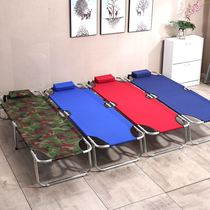 Bed can be put away bed siesta folding bed 200kg one meter two wide folding bed does not take up space