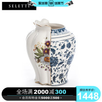 Italian Seletti Zhou Dongyu star with Chinese and Western ceramic light luxury vase porch living room decoration