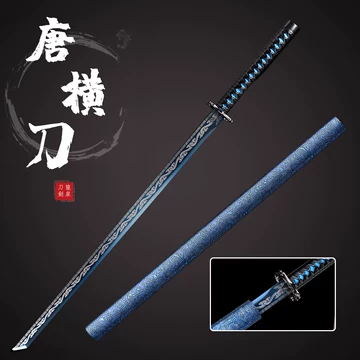 唐横刀一体锰钢-唐横刀一体锰钢促销价格、唐横刀一体锰钢品牌- 淘宝