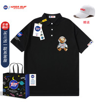 nasa sup flagship store official website joint summer 2021 models of stars with the same bear astronaut short-sleeved polo men