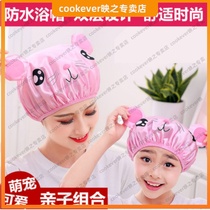 Adult bathing women Bath waterproof Japanese cute cartoon long hair cap extra thick bath shower cap cap