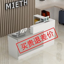 Bar counter small cash register counter shop corner reception desk company front desk clothing store simple modern convenience store