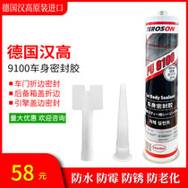 Imported Henkel 9100 white body sealant polyurethane rubber door weld waterproof car sheet metal special glue