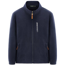 Outdoor fleece mens double-sided fleece autumn and winter sweater mens fleece thickened warm fleece jacket mens polar fleece