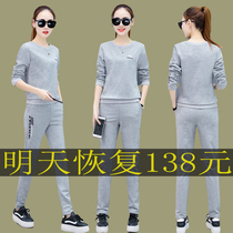 Sports Leisure set women autumn 2021 New Korean long sleeve running clothes loose fashion spring and autumn clothes two pieces