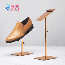 Shoe rack shoes display rack stainless steel womens shoes display rack leather shoes shoes shoes support titanium shelf lifting mens and womens shoes