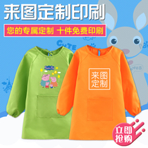 Childrens waterproof long-sleeved painting gown childrens back-to-wear gown kindergarten painting childrens apron custom logo