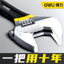 Multi-functional universal valve plate 8 10 inch active plate hand bathroom size pipe pliers tool