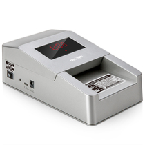 Deli 2116 Money Detector Small Office Home Portable Money Counting Bank Special New and Old RMB Money Counting Machine