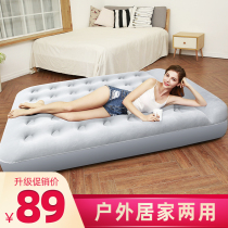 Duo Meicong inflatable mattress double home folding enlarged padded tent outdoor camping portable single air cushion bed